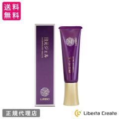 �����r�I �ڌ��W�F�� 15g�i���j���[�A���F���ʁjLURIBIO ���K�㗝�X �ڌ��P�A �ڌ��p ���e�W�F��  �ێ� �n�� �c�� 5��̃q�A�������_�A�R