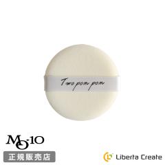 �y�p�t�̂݁zMOTTO 2nd �Z�J���h MO-10 �t�F�C�X�p�E�_�[��p�p�t