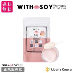 �E�B�Y�\�C �E�[�}���Y�v���e�C�� 500g ���܂����X�g���x���[���i��p�X�v�[���t���j ���e �_�C�G�b�g �R�Čn�\�C�v���e�C�� L-�J���j�`