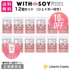 �y12�Z�b�g�z�E�B�Y�\�C �E�[�}���Y�v���e�C�� 500g ���܂����X�g���x���[���i��p�V�F�C�J�[�E�X�v�[���t���j ���e �_�C�G�b�g �R�Čn