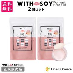 �y2�Z�b�g�z�E�B�Y�\�C �E�[�}���Y�v���e�C�� 500g ���܂����X�g���x���[���i��p�X�v�[���t���j ���e �_�C�G�b�g �R�Čn�\�C�v���e�C