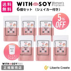 �y6�Z�b�g�z�E�B�Y�\�C �E�[�}���Y�v���e�C�� 500g ���܂����X�g���x���[���i��p�V�F�C�J�[�E�X�v�[���t���j ���e �_�C�G�b�g �R�Čn