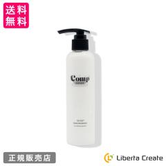 Comp �w�A�~���N �A�E�g�o�X�g���[�g�����g 200mL