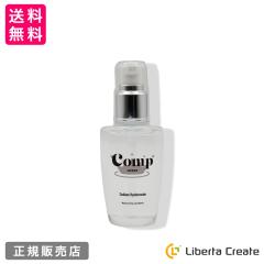 �w�A���e�t �R���v �W���� 50mL Comp GEREE