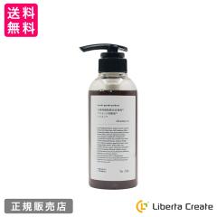 LURIBIO ルリビオ 薬用ホワイトニング 35g 医薬部外品トラネキサム酸