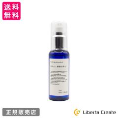 �j�[�Q���L �I�[�K�j�b�N�I�C�� 50ml  ����I�C�� �{�f�B �f���P�[�g�]�[�� �x���K���b�g�̍��� �S�g�g����I�C��  �A���R���I�C�� ����