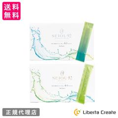 GMAKe RG92 SEIOU92  500g�i�20g�~25�{�j  �Z�k�h�����N�^�[���[  �I�ׂ�2�^�C�v �Z�C�I�E92 �`���q �O��D���ďC