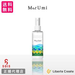 �y�ꎞ�d�l�ύX�i�F�����f�U�C���E���Ȃ��zSOIS�i�\�C�Y�jMarUmi �}���~ �~�X�g150mL �V�R�R���䗦100���~�X�g ���R�R���䗦100% �P�~�J
