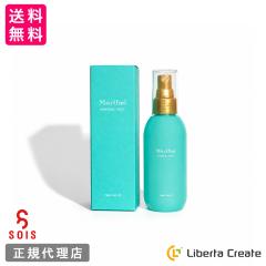SOIS�i�\�C�Y�jMarUmi �}���~ �~�X�g150mL �V�R�R���䗦100���~�X�g ���R�R���䗦100% �P�~�J�������s�g�p �~�l�������L�x ������ �ᕪ�q