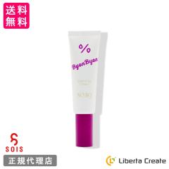 SOIS No.119 �r�����r�����X�g���b�`���O�N���[�� 50ml ByonByon Stretching Cream �q�A�������_ �i�C�A�V���A�~�h �G�N�\�\�[�� DNA-Na 