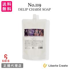 �y�l�ցzNo.119 �f���b�v�`���[���\�[�v 400mL SOIS�i�\�C�Y�j �f���P�[�g�]�[�� �A�^�C�v�̃f���P�[�g�]�[���P�A �imore�Ό��J���҂���