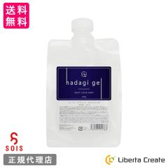 SOIS No.119 �n�_�M�W�F���i�{�́j480g