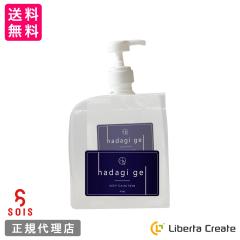 SOIS No.119 �n�_�M�W�F���y3�_�Z�b�g�z�{�� 480g�E��p�X���C�_�[�E��p�|���v