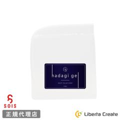 SOIS No.119 �n�_�M�W�F�� ��p�X���C�_�[