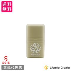 SOIS No.119 �J���t�� �R���V�[���[�@KABACO�i�J�o�R�j �T�[�����ᕪ�q�R���[�Q�� �T�[�����R�� Sodium DNA �T�[���� �v���e�I�O���J�� 