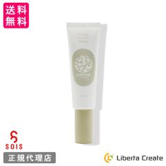 No.119 �J���t���X�L���x�[�X 50ml SPF30 PA++ �q�g���זE �q�A�������_ �i�C�A�V���A�~�h �R���[�Q�� �A�f�m�V��