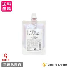 �y�l�ցzNo.119 maUshU(�}�E�V��)���o���P�A�~�X�g100ml �G�N�\�\�[�� �����̒��̌���~�X�g W�G�N�\�\�[�� �n�[�u ���_�� ���L���C��
