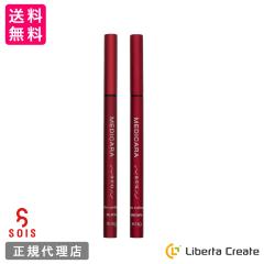 �ySOIS No.119�@MEDICARA�i���a�J���j-aru- �i�A�C���C�i�[�jBLACK BROWN �A���R���̔��e�����z�� �\�C�Y