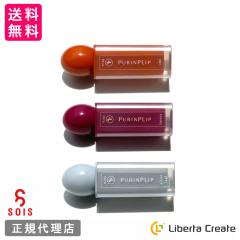 SOIS No.119  PURINP LIP�i�v�����v���b�v�j���b�v�v�����p�[ 3�F UME/ DAHLIA/ silver leaf