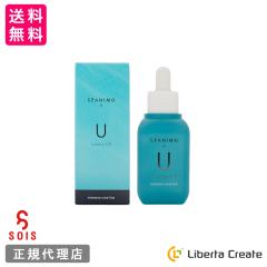 SOIS �Z�A�j�����e�t�yU�z50ml�HSeANIMO rutora-f19 intens intensive care line IMMUNIGHT (�C���i�C�g)  �i���^�o�N�`�I�[��   �����q