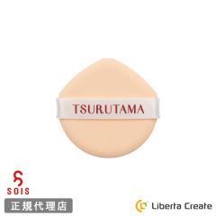 �y�p�t�̂݁zSOIS No.119 �c���^�} �X���C�f�B���O �t�@���f ��p�p�t