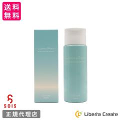 SOIS ���^�V�b�v�X ���[�V�����i���ϐ��j150ml