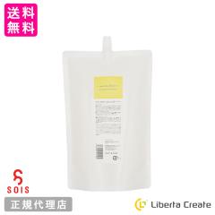 �y�l�ցzSOIS wataships�i���^�V�b�v�X�j�V�����v�[900mL 5��̃Z���~�h �C���R������ ���x���_�[�ԃG�L�X �J�j�i�o���ʎ��G�L�X �r���x