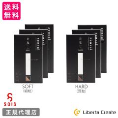 �y3���Z�b�g�zSOIS  zensai�yBLACK SOISalt�i�u���b�N�\�C�\���g�j�≖ SOFT/HARD�z100g