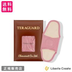 �e���w���c TERAGUARD �e���K�[�h�i�e���w���c�@�z���C�i�[�j�I�[�K�j�b�N�R�b�g��100�� TERACOCO