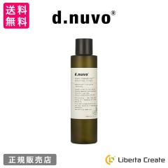 d.nuvo �G�b�Z���V�����g�i�[ ���ϐ� 200ml
