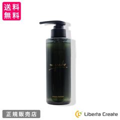 ユージュアリー フェムケアセラム 30ml デリケートゾーンオイル 美容液