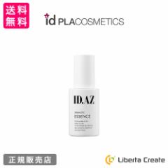 ID.AZ DERMASTIC ESSENCE _[}XeBbN@GbZX 40ml et ؍ e`O hN^[YRX idƎ  AgC