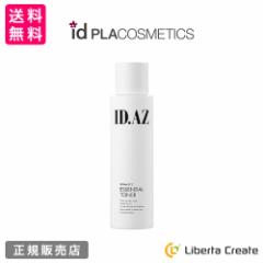 ID.AZ DERMASTIC ESSENTIAL TONER _[}XeBbN GbZVgi[130ml ϐ u[X^[ id ؍ e`O hN^[YRX