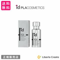 id tFCXtBbgVLAv id Face Fit PLUS AMPLE30ml  vXAv et n c e  ؍ e`O |v