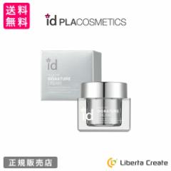 id tFCXtBbg VOj`[N[ 50ml signature cream iCgN[ t ؍ e`O vRX c n Ђ