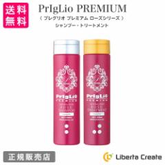 瞬美痩 アストリンジェントクリーム Syunbiso ASTRINGENT CREAM 95g