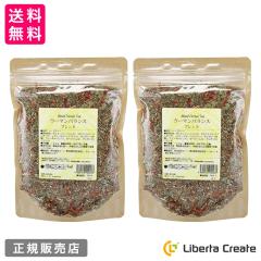 �y������ 2�܃Z�b�g �z�n�[�u�e�B�[ �E�[�}���o�����X �u�����h 100g �����z������ �`�F�X�g�c���[�e�B�[ ���f�B�[�X�}���g�� �u�����h�n