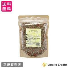 �n�[�u�e�B�[ �E�[�}���o�����X �u�����h 100g �����z������ �`�F�X�g�c���[�e�B�[ ���f�B�[�X�}���g�� �u�����h�n�[�u�e�B�[ �h���C�n�[