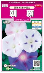 �Ԏ�q ���� ���m�n ���̍��� �T�J�^�̃^�l �_�ѐ��Y�ȕi��o�^ �o�^�i�햼 ���C��5�̐��� �₳�������F��5�̐�/��2���