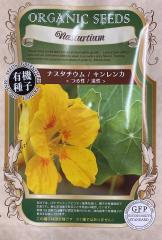 �L�@��q �i�X�^�`�E��/�L�������J �q�鐫/�����r �O���[���t�B�[���h�v���W�F�N�g�̃^�l