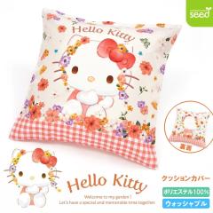 �N�b�V�����J�o�[ �n���[�L�e�B �p�X�e���r�r�b�g 45�~45cm �T�����I