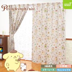 �|���|���v���� �`���R��D�� 100x135cm 3�� �Ռ��J�[�e�� �� �~���[ ���[�X�J�[�e�� 4���g �T�����I 4������