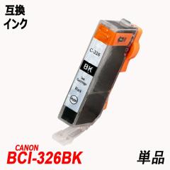BCI-326BK Pi ubN  Lmv^[p݊CN IC`bvt cʕ\