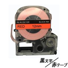 12mm LOWp  ԃe[v  evPRO݊ e[vJ[gbW ݊i SC12R 8M S