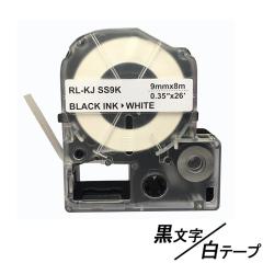 9mm LOWp n evPRO݊ e[vJ[gbW ݊i SS9K 8M S