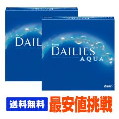 �y���������z  �f�C���[�Y�A�N�A 90���p�b�N 2���Z�b�g