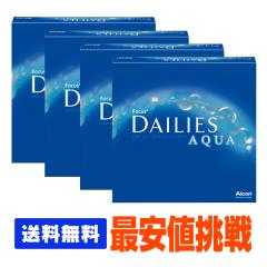 �y���������z  �f�C���[�Y�A�N�A 90���p�b�N 4���Z�b�g 