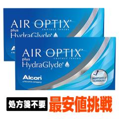 �G�A�I�v�e�B�N�X �v���X �n�C�h���O���C�h 2���Z�b�g