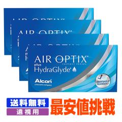 �y���������z �y�����p�z �G�A�I�v�e�B�N�X �v���X �n�C�h���O���C�h 4���Z�b�g