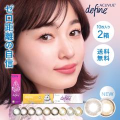 �����f�[�A�L���r���[�f�B�t�@�C�����C�X�g 10���p�b�N 2���Z�b�g